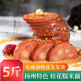 ��Ŵ��ź��ʳ��֭��ź���l���e��ʳ��ź��հ��b�P���خa