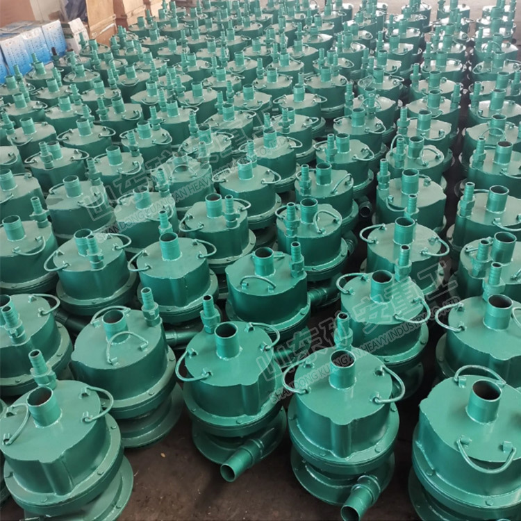 矿用泵抽排含煤粉泥沙颗粒的地下水 FQW50-25/W矿用风动潜水泵
