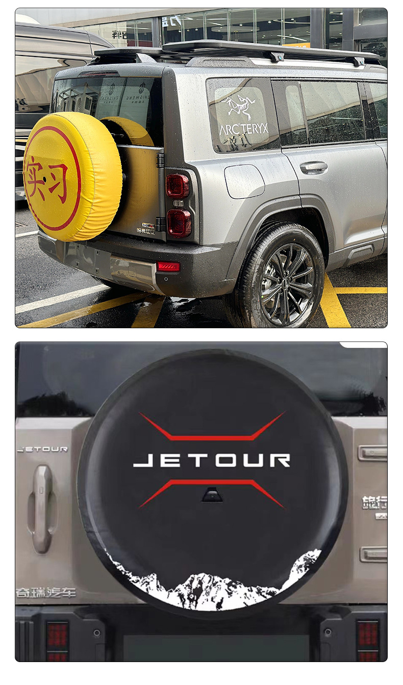 Car Spare Tire Cover Pvc Waterproof Tire Cover Dustproof Sun Protection Tire Protective Cover Can Be Printed with Logo and Is Supplied by the Manufacturer
