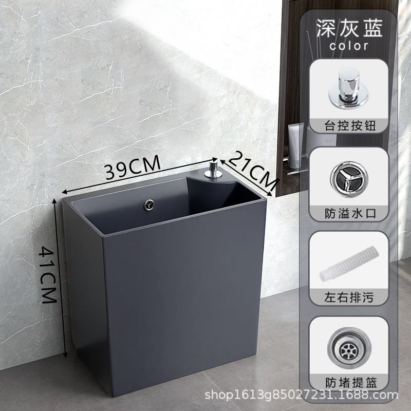 北欧深灰青モップ池家庭用カラー陶磁器モップ池床置き式レトロ大サイズ洗濯モップ溝トランペット|undefined
