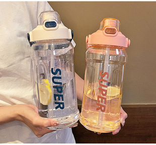 2000ml Large Capacity Water Cup for Boys and Girls 2025 New High Temperature Resistant Sports Water Bottle Water Bottle Ton Barrel Cup Large Size
