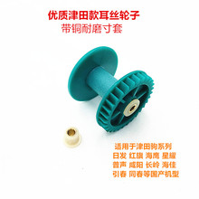 ����⿗�C�g߅Ͳ������������z�~�Ӷ��zͲ�Ӵ����D�z�g߅݆