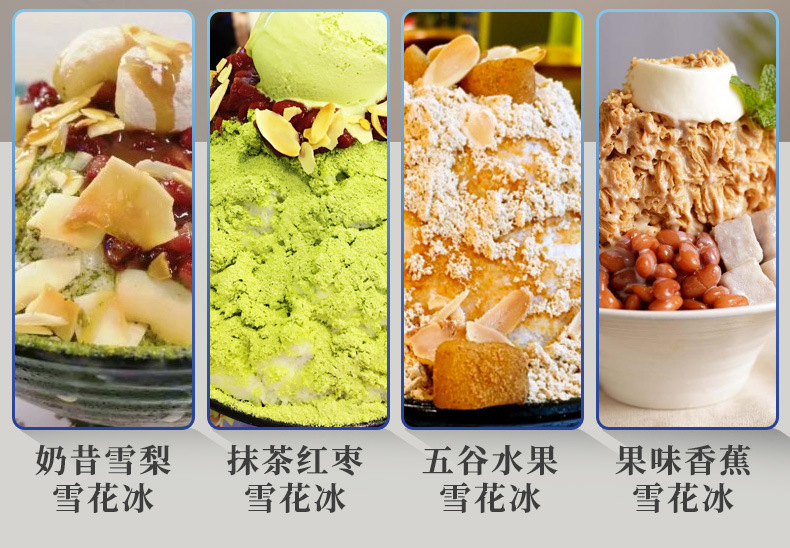 微信图片_2023032709082435.jpg