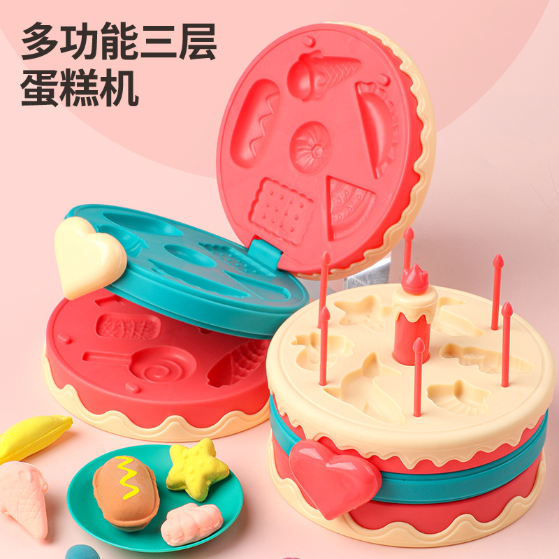 Máquina de fideos de casa de juegos para niños, arcilla de color, regalo de cumpleaños, juguete para niñas, pequeña princesa, máquina de helado, arcilla al por mayor