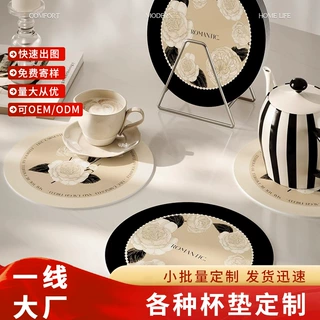 防烫汤锅垫高级餐盘垫隔热垫杯垫吸水耐高温速干家用碗垫餐桌垫子