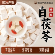 ����500�˰��]�ؼ���Ȼɢ�b���߉K�o�����������߶����������Ƭ