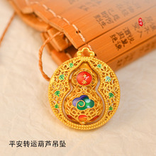 �ŷ���ƽ�����J耳׿���܇����U�Օr���\�D��diy�Ʒ������l