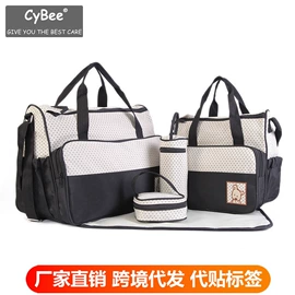 妈咪包;月子帽妈咪包;腰凳背带