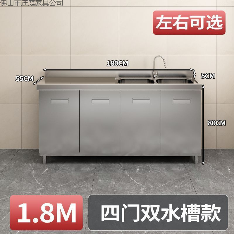 Gabinete de Cocina Integrado 304 de Acero Inoxidable 304 Antimoho