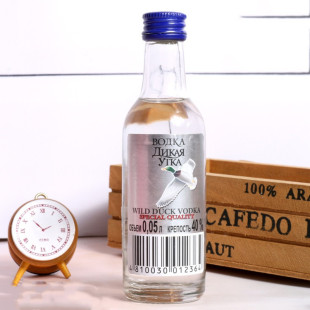���_˹�������ؼ�С�ư�50ml ����ƿ �����ղ� �ֶY�ư�