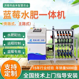 施肥机械;灌溉工具;过滤器