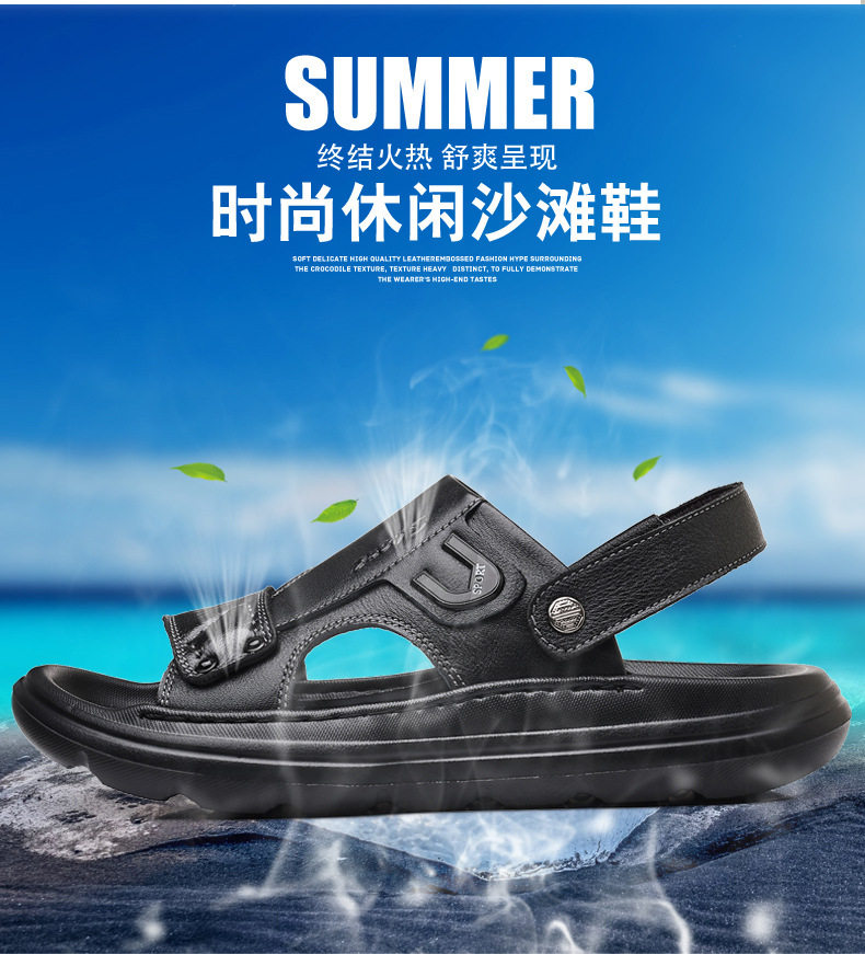 Dép sandal nam da bò lớp đầu hở ngón đế xốp gót 2,5 cm — Màu nâu, màu đen chi tiết 4