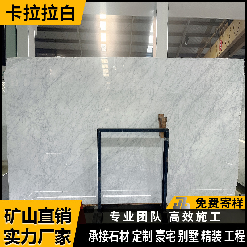 Source manufacturers natural marble carrara white hotel villa crafts background wall ground wall shower room