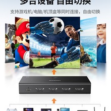 �Ghdmi�ГQ����/���Mһ��������4k������ҕ�C픺���X������