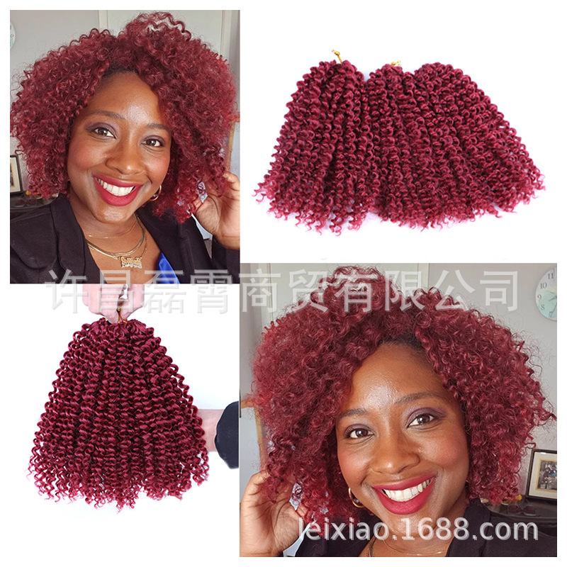 Xuchang wig factory 8 inch Mary baby Marlybob chemical fiber dirty braid short crochet hair African curl