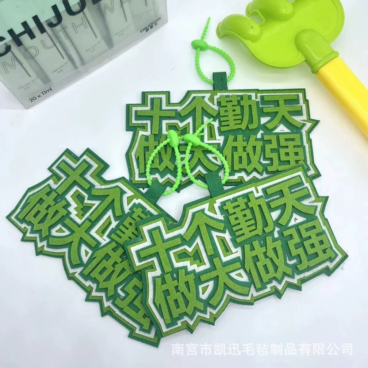 Кулон из нетканой ткани, школьный рюкзак, украшение для сумки, аксессуар