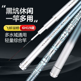 鱼竿;其他垂钓用品;鱼竿支架