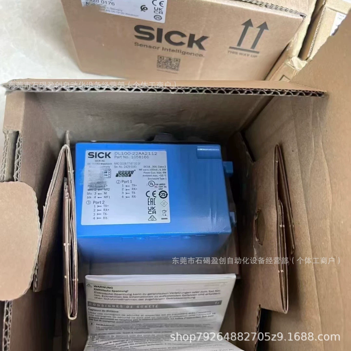 DL100-21HA2112 SICK Лазерный дальномер SICK, новая оригинальная аутентичная цена