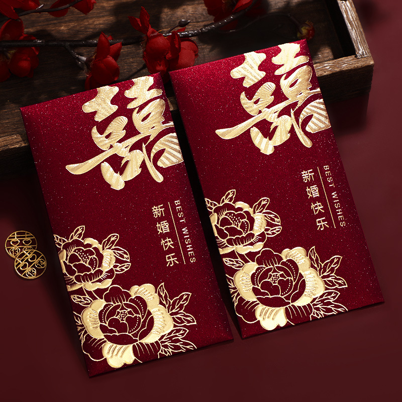 結婚式用の赤い封筒、結婚式の言葉が入った千元、大きな赤い封筒、結婚祝いのギフト、クリエイティブな変更料金、結婚式のギフト|undefined