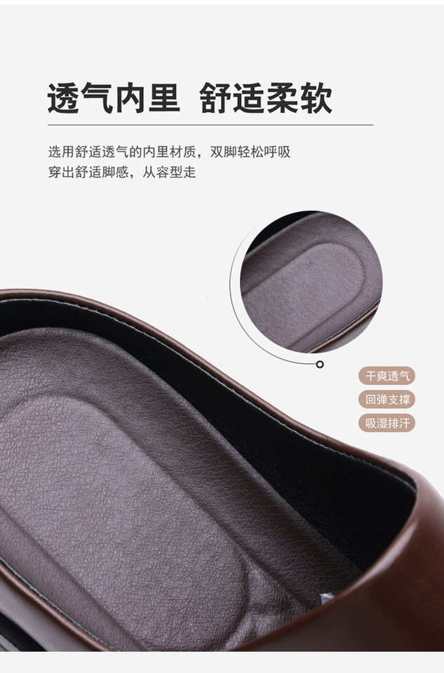 Dép sandal nam quai ngang kiểu lười xỏ chân, mặt giày bóng nhẹ, đế cao su êm chân — Z7123 màu đen, z7123 màu nâu chi tiết 9