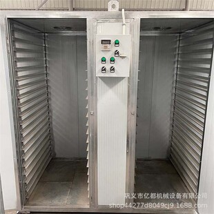 ���Lѭ�h�����՚��ܺ�əC늼ӟ��ɷ�