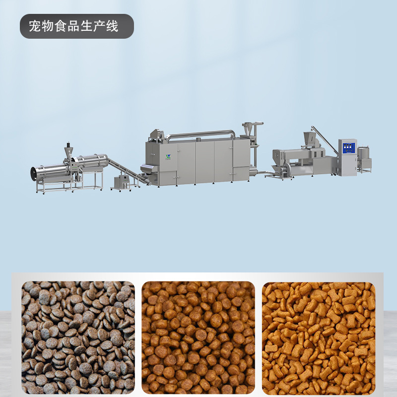 全自动宠物饲料生产设备 真诺机械 猫狗粮夹心零食生产线高效