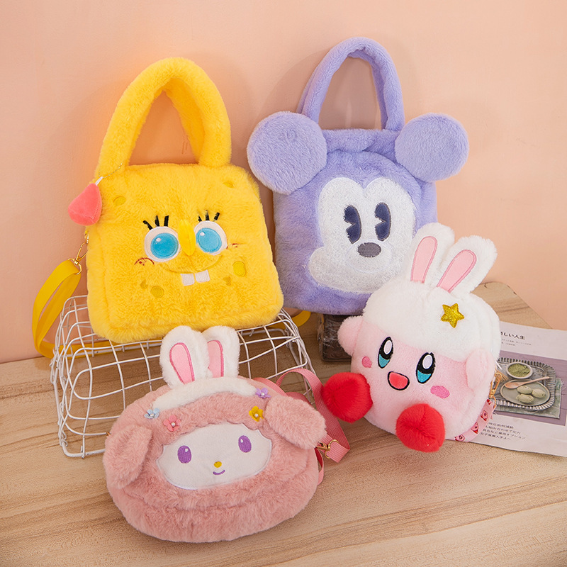 Nuevos niños lindo juguete bolso de hombro animal de dibujos animados muñeca de peluche bolso de regalo al por mayor image 6