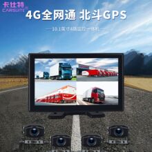 H100؛܇·ẖOGPSλոCBSDä^܇ӛ䛃x