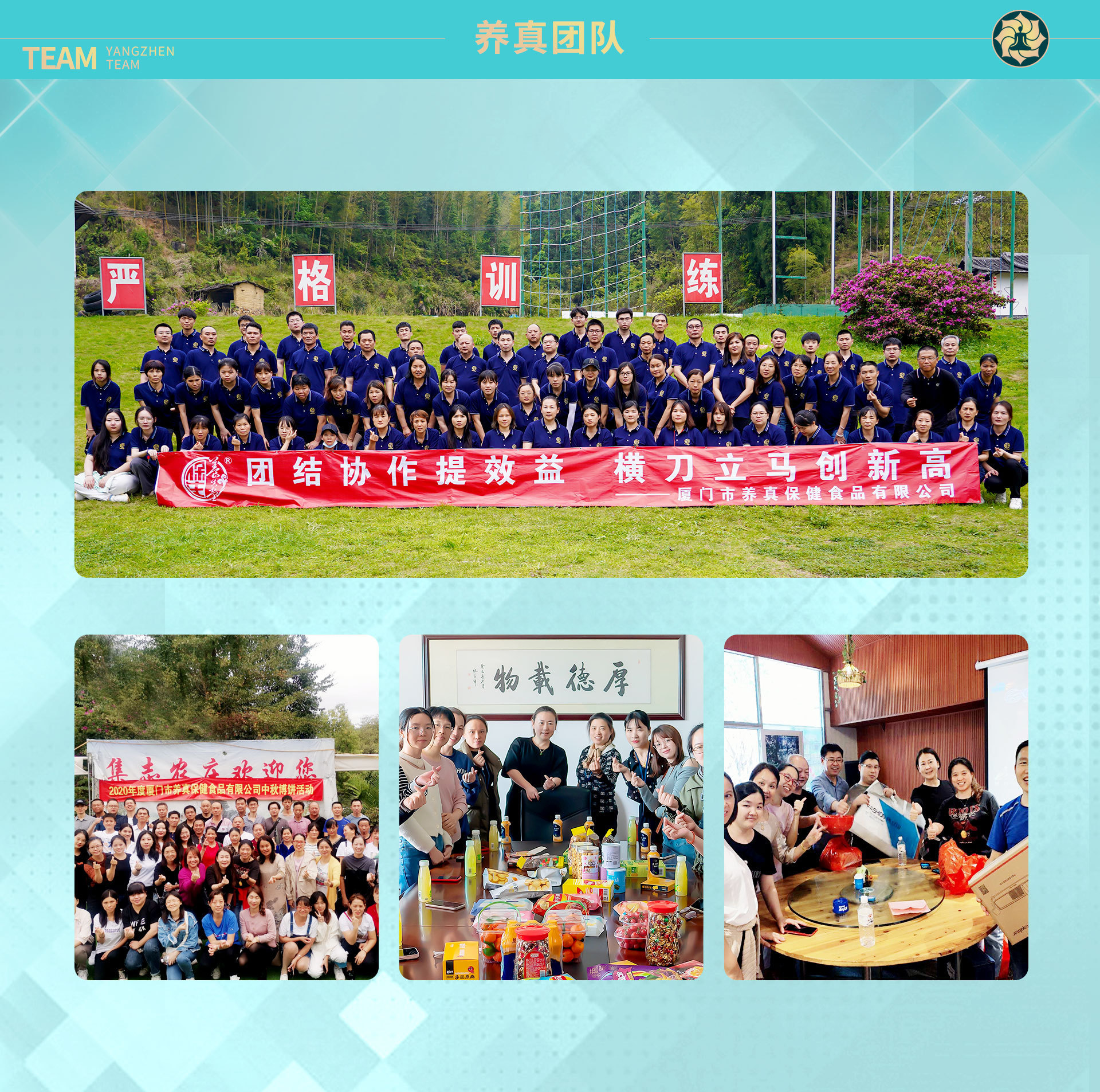 Caviar Collagen Peptide Drink (OEM/ODM) — Small-Molecule Liquid Collagen Beverage preparation
