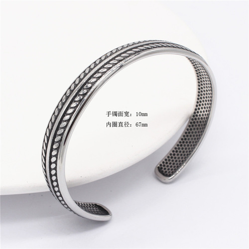 Wholesale Fashion Accessories for Export - European and American Style Vintage Titanium Steel Bracelets for Men