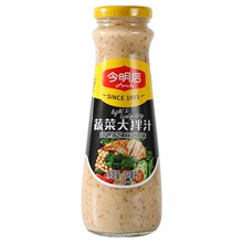�������߲˴��֭248ML���֥���r��ζ��ĩ�ʹ�ˮ���߲�ɳ���u