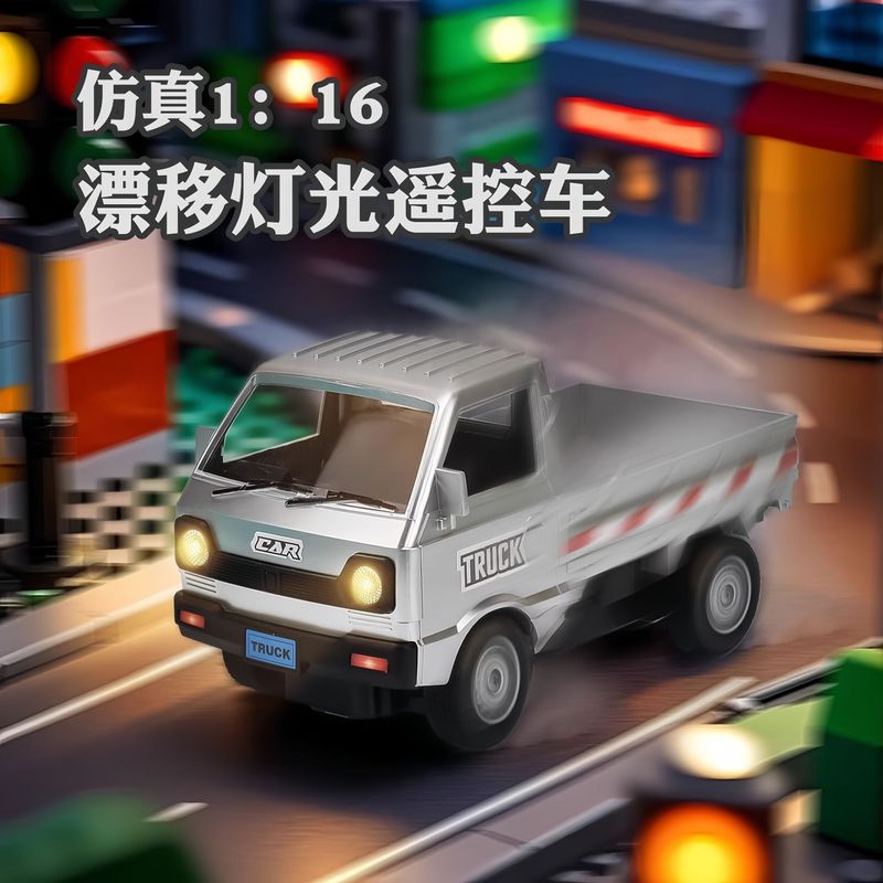 跨境五菱宏光遥控车漂移RC充电遥控玩具车柳州微卡儿童迷你遥控车|undefined