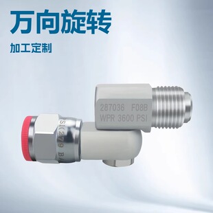 �o�⇊�T�C�f����^287036 F08B 360�����D���^�Տ����^ͨ�����