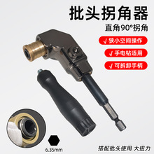 ^ս90늄ݽz^DՏDQ^ֱ^