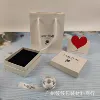 White lipstick, gift box