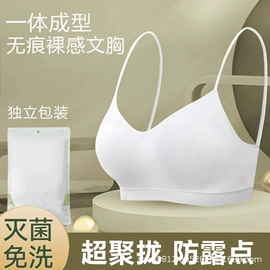 一次性内裤;其他一次性;一次性马桶垫