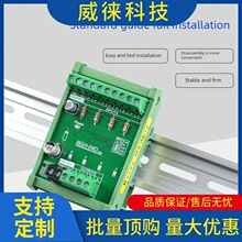 �h~�^���ģ�M��܉din��·��늚ⰲ�b��܉���_�����������35mm�X