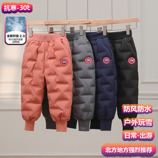 Children's down Pants 2025 Winter New Style Boys and Girls Thickeneded Baby Outer Wear Kidsren's Warm Medium and Large Kidsren's Pants