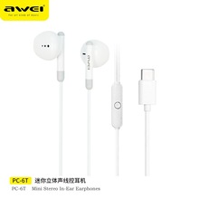 awei用维PC-6T扁口手机耳机有线Type-C数字解码适用于荣耀小米opp