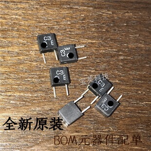 CDB455C3 �zӡ:C3 �b�l�� ��ɫ ���� ֱ�� DIP2 һվʽBOOM���