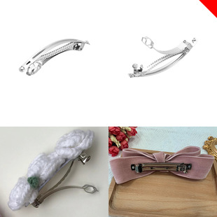 ������A��Ӻ�8cm�����̏��ɊA�ԄӊA�o�֏��ɿ�DIY�����Y�^���