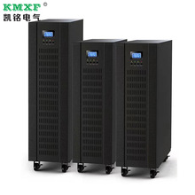 ������Ӧ����ʽUPS����ϵ�Դ6KVA/5400W������������ѹ���õ�Դ