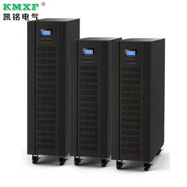 凯铭供应在线式UPS不间断电源6KVA/5400W机房服务器稳压备用电源