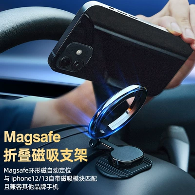 Car phone holder – Creative Metal