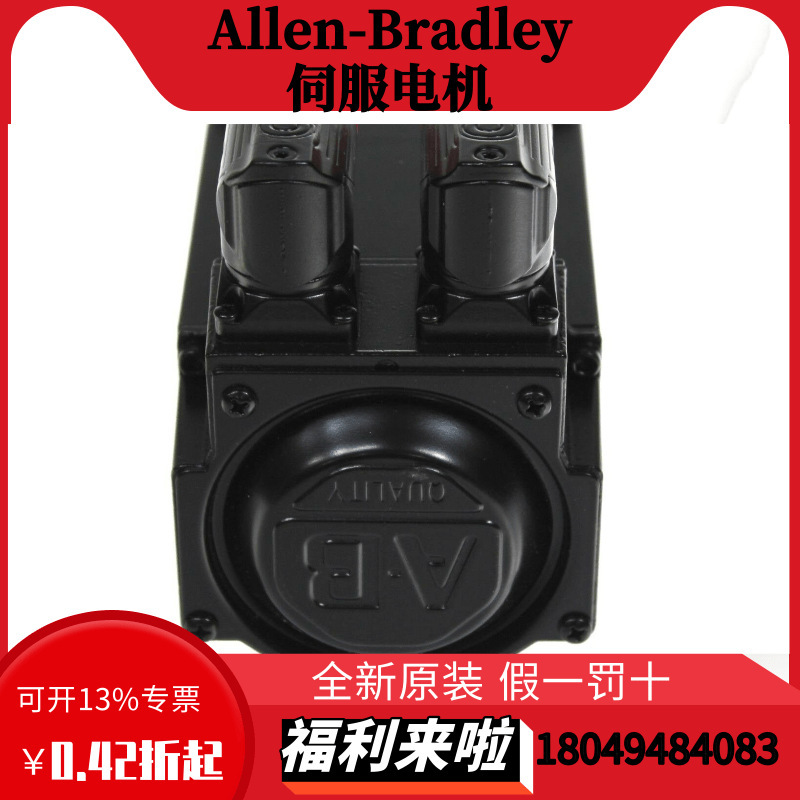 全新原装全新伺服电机 MPL-B4530K-MJ72AA MPL-B4530K-MJ74AA