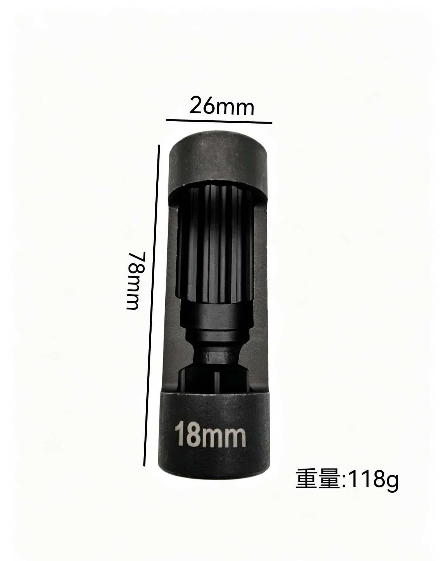 Car Shock Absorber Nut Removal Socket, Special Tool for Removing Shock Absorbers, Socket Factory