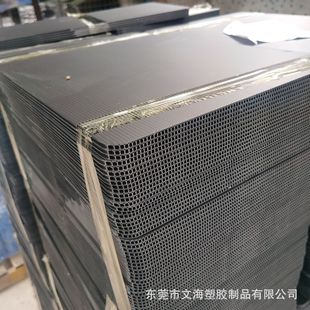 ��ɫPP�����пհ� ���o����z������Ӿ�Ȧ���P��Ӳ�Ӻ�5MM�����