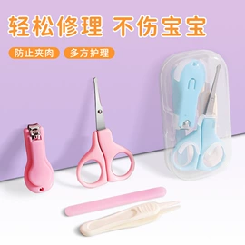 指甲剪/钳/刀;磨脚石;耳勺、洁耳器