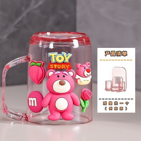 Pour - Big New Strawberry Bear (send toothbrush)