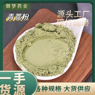 �������ș�����l������S�����ŭ���|��ā���󹩑��ɴ��l